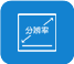 工業(yè)平板電腦|工業(yè)顯示器|工控主機 工業(yè)平板電腦|工業(yè)顯示器|工控主機